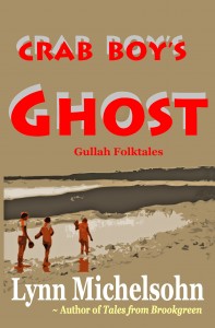 Crab Boy's Ghost, Brookgreen Gardens, Myrtle Beach, South Carolina, ebook cover